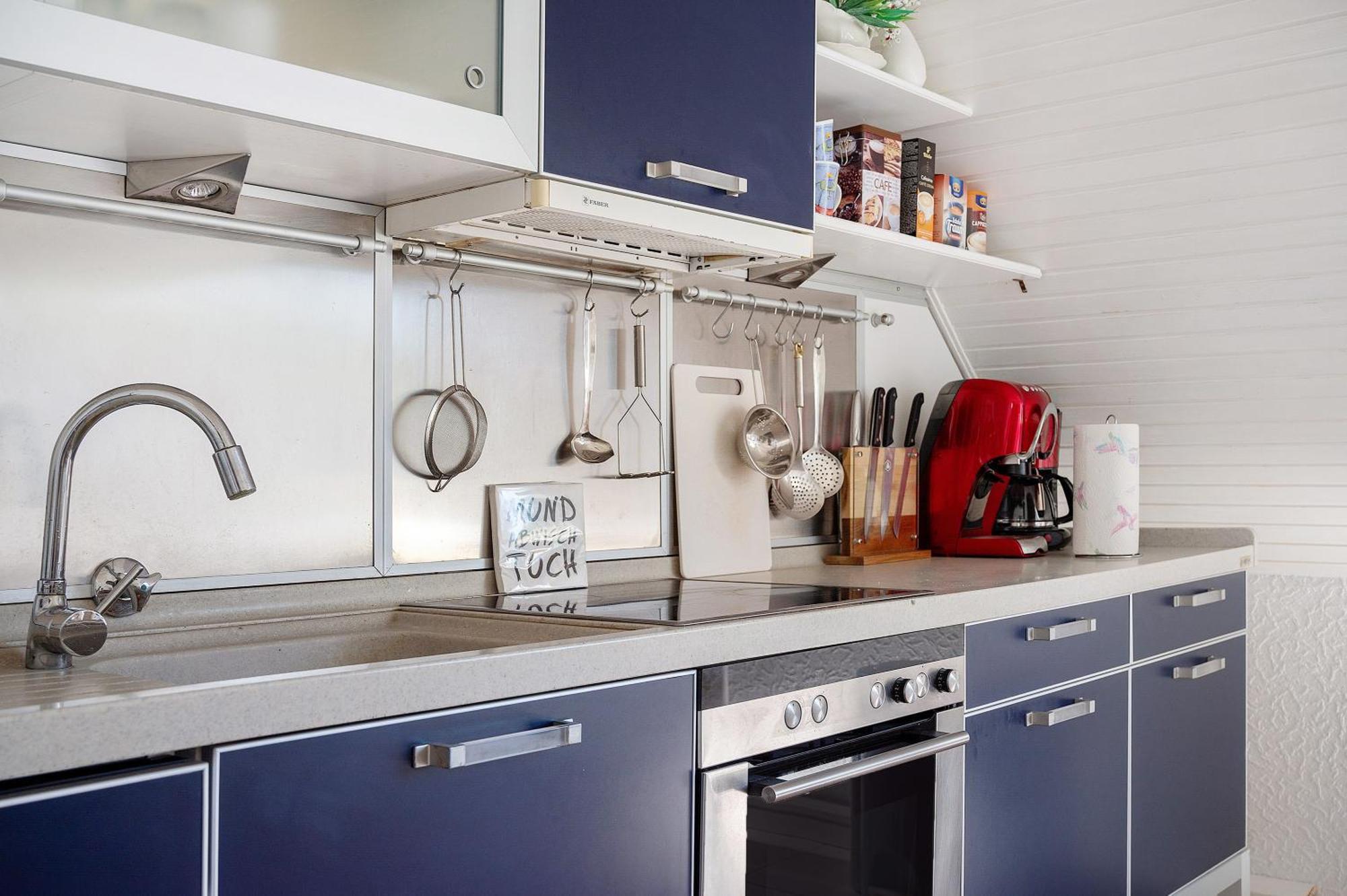 Harmonie Apartamento *